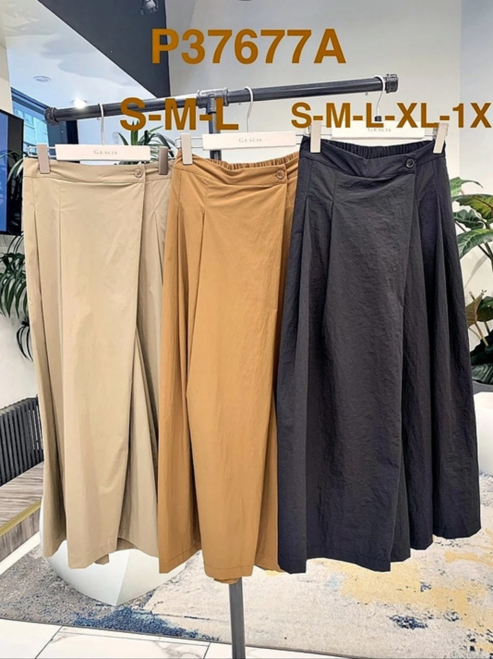 Gracia Leg Pants in Brown
